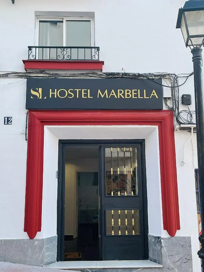 Sl Marbella Hotel 0*,